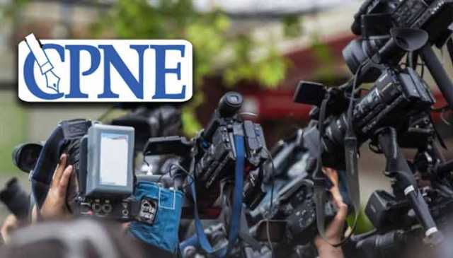 سی پی این ای نے پریس فریڈم رپورٹ 25-2024جاری کر دی