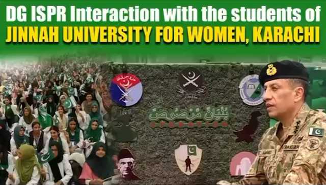 ڈی جی آئی ایس پی آر احمد شریف کا جناح یونیورسٹی برائے خواتین کراچی کا دورہ