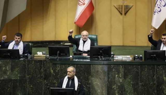 ایرانی پارلیمنٹ پاکستان سے اظہار تشکر کے نعروں سے گونج اٹھی