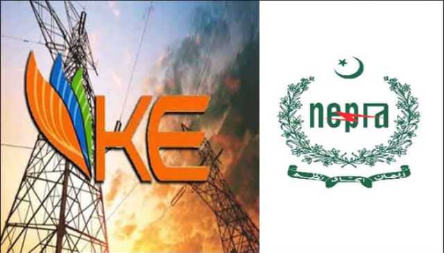 وفاقی حکومت نے کے الیکٹرک ٹیرف کے خلاف نیپرا میں اپیل دائر کردی