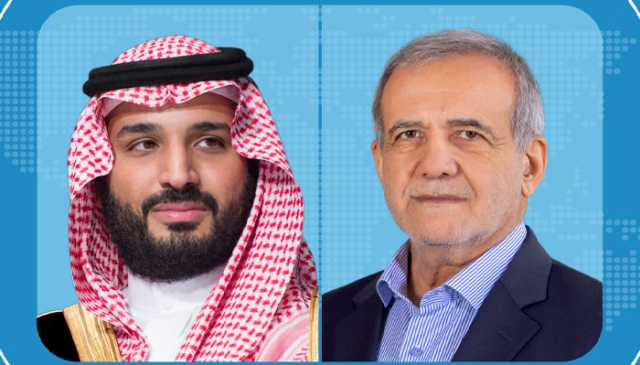 مسلم امہ ایران کی سپورٹ کے لیے کھڑی ہے، شہزادہ محمد بن سلمان