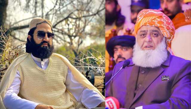 مولانا فضل الرحمان کے چھوٹے فرزند اسجد محمود پر حملے کا انکشاف