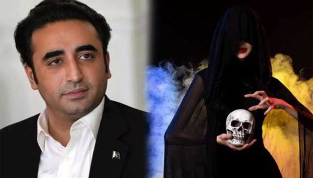 ’بلاول سے شادی کیلئے بڑے گھر کی ایک لڑکی کالا جادو سیکھ رہی ہے‘، معروف ماہر علم نجوم کے سنسنی خیز انکشافات