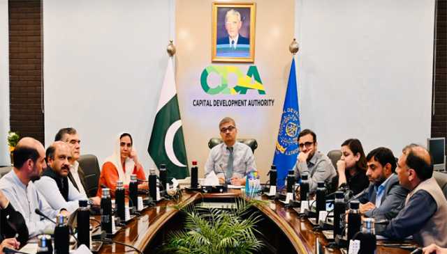 قائم مقام چیئرمین سی ڈی اے کی زیر صدارت اجلاس ،بقایا جات کی وصولی کیلئے کمیٹی تشکیل