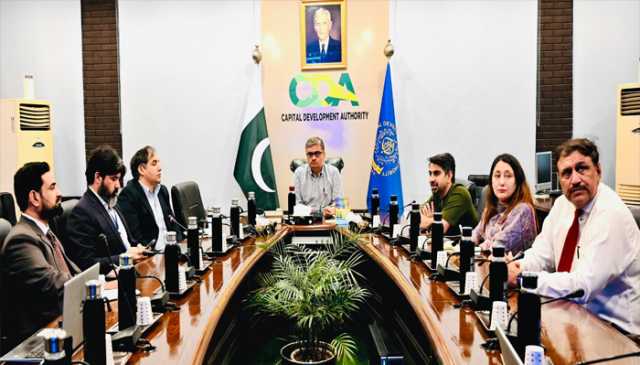 قائم مقام چیئرمین سی ڈی اے طلعت محمود کی زیر صدارت اجلاس ، صحت کی بہترین سہولیات کی فراہمی کے سلسلہ میں اٹھائے گئے اقدامات پر اظہار اطمینان