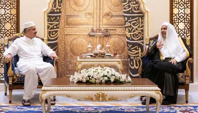 چیف جسٹس یحییٰ آفریدی کی مسلم ورلڈ لیگ کے سیکرٹری جنرل سے ملاقات