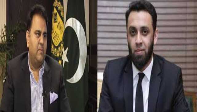 فواد چوہدری کا پی ٹی وی میں نام کی تختی بحال کرنے پر عطا تارڑ سے اظہار تشکر