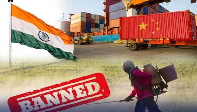 چین نے بھارت کو خصوصی کھاد کی ترسیل بند کر دی، زراعت مفلوج ہونے کا خدشہ