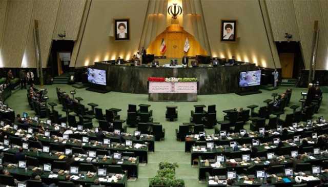 ایرانی پارلیمنٹ نے آئی اے ای اے کیساتھ تعاون معطل کرنے کے بل کی منظوری دیدی