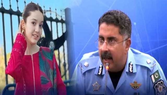 ملزم ثنایوسف سے دوستی کرنا چاہتا تھا، مسلسل پیشکش مسترد ہونے پر انتہائی قدم اٹھایا،آئی جی اسلام آباد کا دعوی