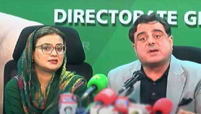 نوجوان نسل کو اداروں کیخلاف منفی پروپیگنڈے کیلئے پیسے نہیں دیے، عظمی بخاری