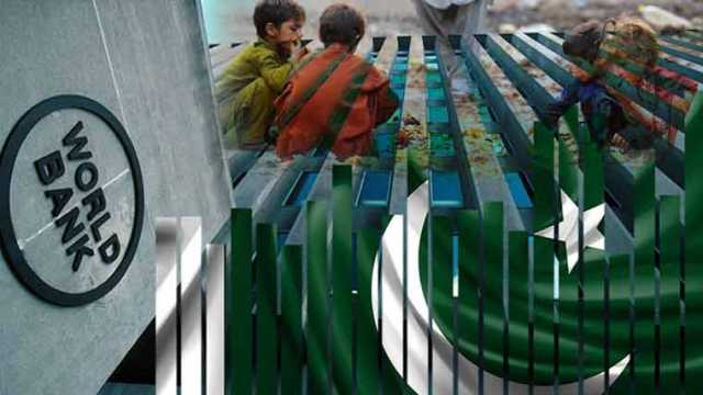 پاکستان میں غربت کا شکار آبادی 39.8 سے بڑھ کر 44.7 فیصد ہو گئی: عالمی بینک