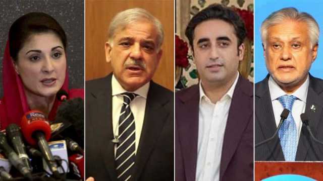 وزیراعظم سمیت اہم سیاسی شخصیات کا بھارت میں طیارہ حادثے پر اظہار افسوس
