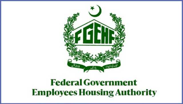 ایف جی ای ایچ اے کے ملازمین کا ادارے میں کرپشن، اقربا پروری پر وزیراعظم آفس کو خط