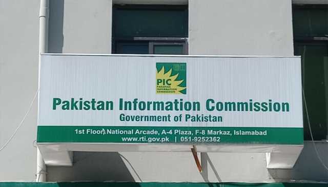 انفارمیشن کمیشن نے شہریوں کو معلومات فراہم نہ کرنے پر متعدد افسران کو شوکاز نوٹس جاری کر دیئے