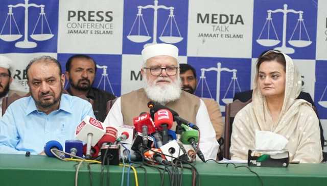 لاہور، جماعت اسلامی اور پنجاب حکومت کے حق دو بلوچستان مارچ پر مذاکرات کامیاب