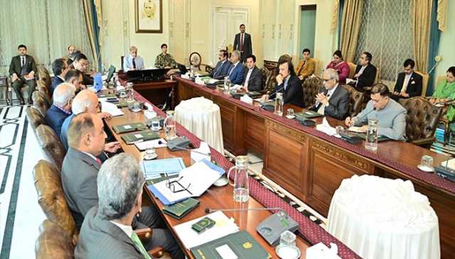 وزیرِ اعظم نے سول سروسز اسٹرکچر کو جدید خطوط پر استوار کرنے کیلئے کمیٹی قائم کردی