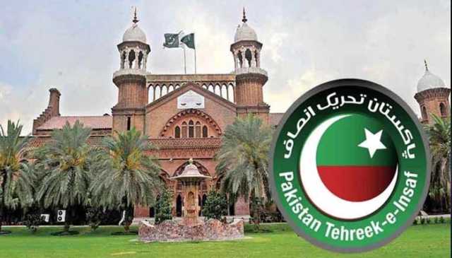 پی ٹی آئی کا مینار پاکستان پر جلسہ کی اجازت کیلئے لاہور ہائیکورٹ سے رجوع