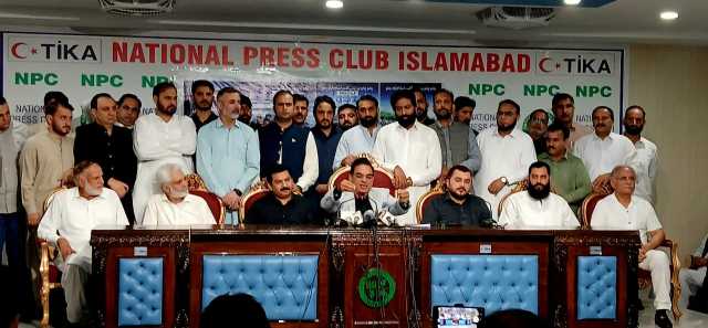 اسلام آباد اسٹیٹ ایجنٹس کا بڑا اعلان ، سی ڈی اے آکشن کا بائیکاٹ ، ٹیکسز نامنظور،، بائیس جولائی کا ہڑتال کا اعلان ، تفصیلات سب نیوز پر
