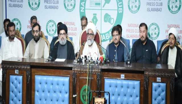 زائرین کیلئے چہلم امام حسین پر زمینی رستوں پر پابندی کے خلاف ایم ڈبلیو ایم کا ملک گیر احتجاج کا اعلا ن