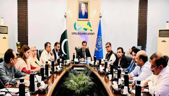 چیئرمین سی ڈی اے محمد علی رندھاوا کی زیر صدارت اجلاس، اسلام آباد کو مزید خوبصورت بنانے کیلئے بیوٹیفکیشن پلان پر عملدرآمدو دیگر اقدامات بارے تبادلہ خیال