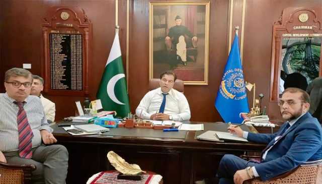 چیئرمین سی ڈی اے کی زیر صدارت اجلاس،مجموعی کارکردگی، ترقیاتی منصوبوں پر اب تک ہونے والی پیش رفت کا جائزہ