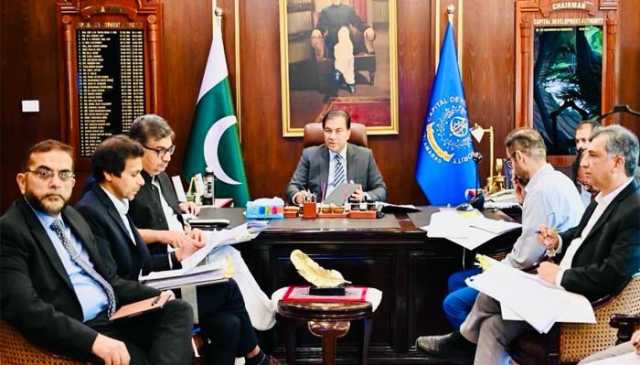 سی ڈی اے بورڈ کا چودھواں اجلاس،کمرشل پلاٹوں کی شاندار نیلامی سمیت مختلف ایجنڈا آئٹمز کی منظوری