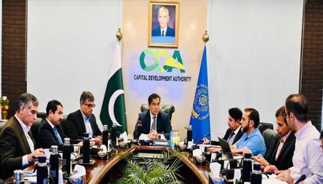 سی ڈی اے بورڈ کا بارہواں اجلاس ، دیہی پراپرٹیز، ہاوسنگ سوسائٹیز اور دیگر جائیدادوں پر عائد ٹرانسفر فیس، رجسٹری فیس، اسٹیمپ ڈیوٹی کا جائزہ