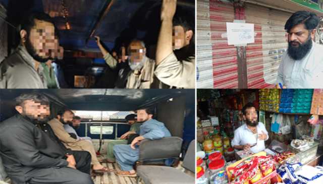 اسلام آباد میں چینی مہنگی بیچنے والوں کے خلاف ضلعی انتظامیہ کا بھرپور ایکشن