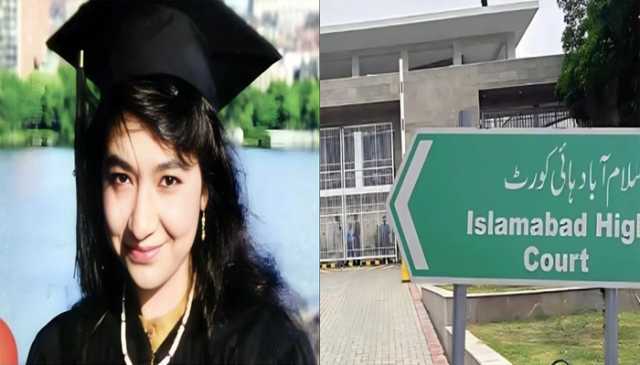 عافیہ صدیقی کیس؛ وزیراعظم اور وفاقی کابینہ کیخلاف توہینِ عدالت کی کارروائی کا عندیہ