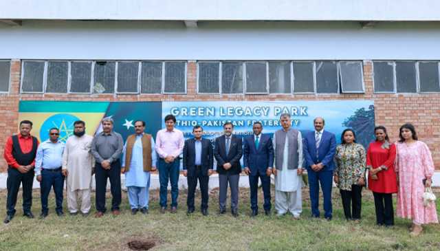 خوراکی تحفظ کے فروغ کے لیے ایتھوپیا اور پاکستان میں تعاون کا آغاز