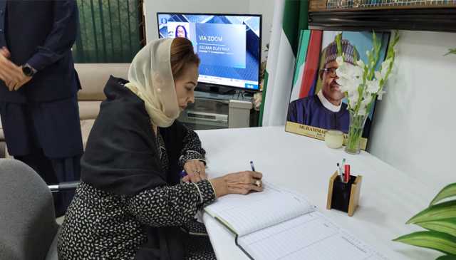 فرخ خان کا نائجیرین ہائی کمیشن کا دورہ، سابق صدر محمد بوہاری کے انتقال پر تعزیت