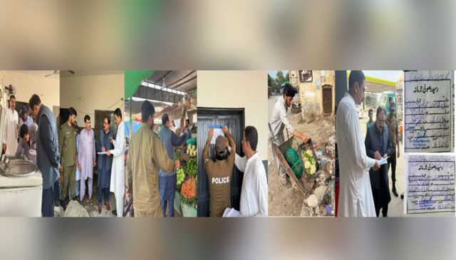 فتح جنگ میں غیر معیاری خوراک اور غیر اخلاقی سرگرمیوں کے خلاف کریک ڈاؤن
