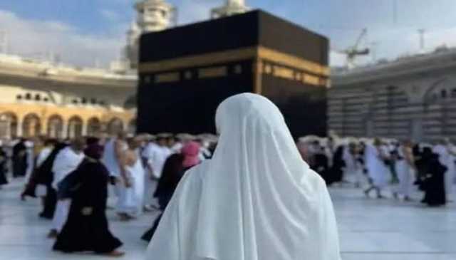 حج درخواستوں کی وصولی، ہفتے کے دن نامزد بینک کھلے رہیں گے