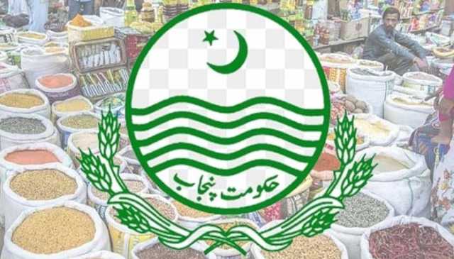 پنجاب حکومت کا اشیا کی قیمتوں پر قابو پانے کیلئے نئی وزارت تشکیل دینے کا فیصلہ