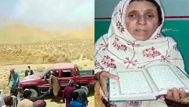 ڈیگاری واقعہ: غیرت کے نام پر قتل کی گئی خاتون کی والدہ کا مبینہ قاتلوں کی رہائی کا مطالبہ