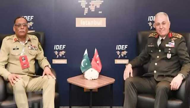 جنرل ساحر شمشاد مرزا کا دورہ ترکیہ، بین الاقوامی دفاعی صنعتی نمائش میں شرکت