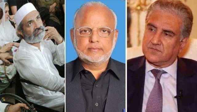 شاہ محمود ،سرفراز چیمہ اور محمود الرشید کی 9 مئی کیس میں بریت کی درخواست پر فیصلہ سنا دیا گیا