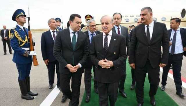 وزیراعظم شہبازشریف 2 روزہ سرکاری دورے پر آذربائیجان پہنچ گئے