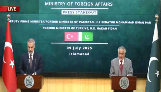 پاکستان اور ترکیہ کا علاقائی استحکام کے لئے تعاون جاری رکھنے پر اتفاق