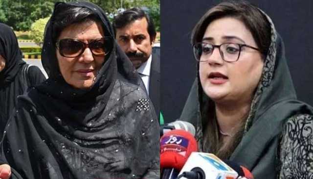 پھپھو کی خواہش پوری نہ ہوسکی، بھتیجے پاکستان نہیں آرہے،عظمی بخاری کا علیمہ خان پر طنز