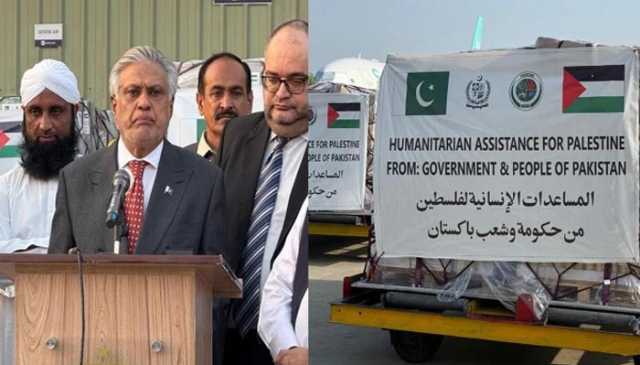 پاکستان کی جانب سے غزہ کیلئے100 ٹن امدادی سامان پر مشتمل 17ویں امدادی کھیپ روانہ