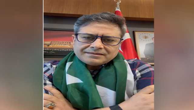 پاکستان اور ترکیہ لازم و ملزوم ہیں،ترک پارلیمانی رہنما علی شاہین کا پاکستان کے یومِ آزادی پر خصوصی پیغام