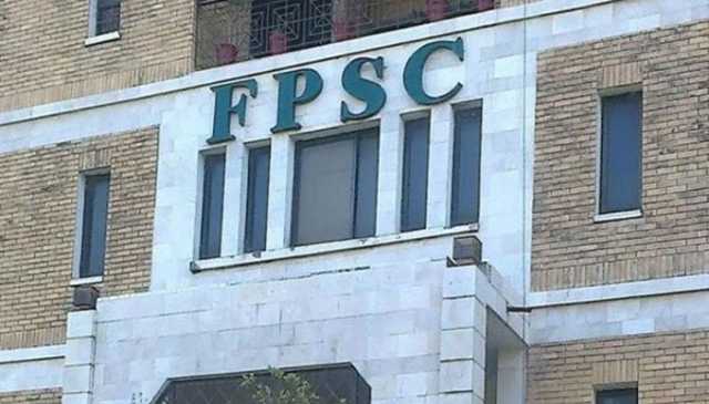 سی ایس ایس امتحانات 2026 کے شیڈول کا اعلان