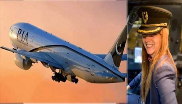 برطانوی ہائی کمشنر جین میریٹ پی آئی اے کی کپتان بن گئیں