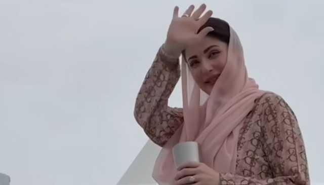 وزیراعلیٰ پنجاب مریم نواز شریف 5 روزہ سرکاری دورے پر جاپان روانہ