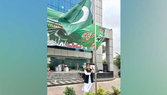 صدر ایف پی سی سی آئی کی قوم کو 78 ویں یوم آزادی کی مبارکباد