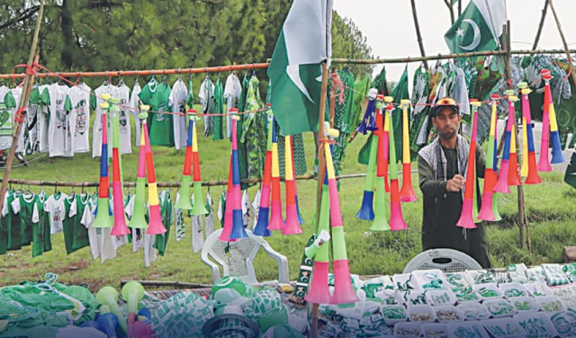 یوم آزادی کی آمد،اسلام آباد میں باجوں کی فروخت اوراستعمال پر پابندی عائد