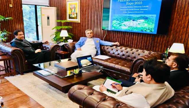 چیئرمین سی ڈی اے کی زیر صدارت اجلاس، اسلام آباد چیمبر کے اشتراک سے شکرپڑیاں گراونڈ میں انٹرنیشنل انڈسٹریل ایکسپو کے انعقاد کا فیصلہ
