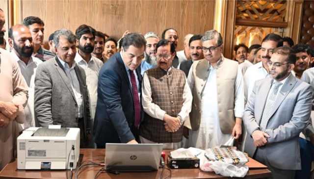 سی ڈی اے ملازمین کو حج پر بھیجوانے کے لیے قرعہ اندازی کی تقریب، حج پر جانے والے ملازمین کی تعداد66سے بڑھا کر 76کرنے کی منظوری